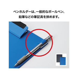 オープン工業 クリップボード B4E 黒 FC87616-CB-100-BK-イメージ5