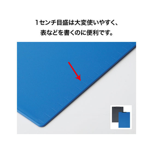 オープン工業 クリップボード B4E 黒 FC87616-CB-100-BK-イメージ7