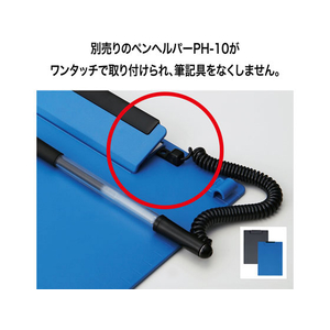 オープン工業 クリップボード B4E 黒 FC87616-CB-100-BK-イメージ8