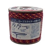 ユタカメイク アウトドア用カラーロープ レッド 3.5mm×20m FC752FW-8556035