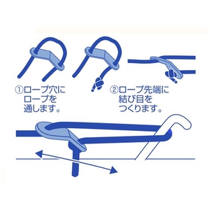 ユタカメイク アウトドア用カラーロープ レッド 3.5mm×20m FC752FW-8556035-イメージ2