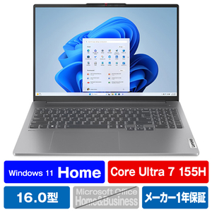 レノボ ノートパソコン IdeaPad Pro 5i Gen 9 アークティックグレー 83D4002EJP-イメージ1