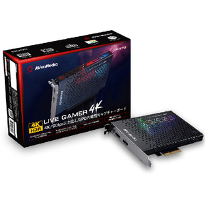 AVerMedia キャプチャーボード AVerMedia TECHNOLOGIES GC573 ゲームキャプチャーボード Live Gamer