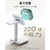 ESR Pulse AirPods 5/4用ケース Green 1C0130502GREEN-イメージ6
