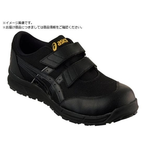 ASICS/ウィンジョブCP20E ブラック×ブラック 25.5cm FC462YT-2500520-イメージ1