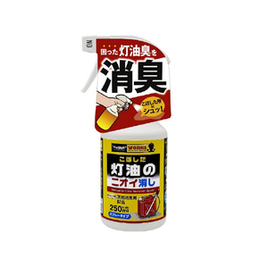 プロスタッフ こぼした灯油のニオイ消し スプレータイプ 250ml J54-イメージ1