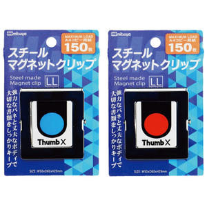 ミツヤ スチールマグネットクリップ 角型 特大 6個 FC13249-SMS-500-イメージ1
