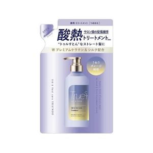 コスメテックスローランド トゥルースト バイエスフリー酸熱トリートメント 詰替 400mL FCF573S-イメージ1