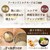 サンコー 残り物がごちそうに 全自動食べるスープメーカー2 SOUPMKHGYﾁﾖｸﾊﾝ-イメージ6