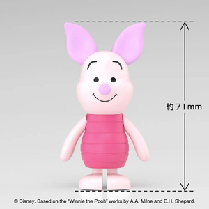 アオシマ くまのプーさん ピグレット AﾄｺﾄｺDP14ｸﾏﾉﾌﾟ-ｻﾝﾋﾟｸﾞﾚﾂﾄ-イメージ2