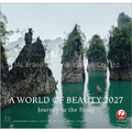 JALブランドコミュニケーション 2027年(令和9年)カレンダー　ＪＡＬ「Ａ　ＷＯＲＬＤ　ＯＦ　ＢＥＡＵＴＹ」（普通判） 2027CL1132ﾜ-ﾙﾄﾞｵﾌﾞﾌﾂｳ