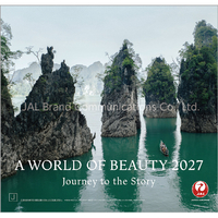 JALブランドコミュニケーション 2027年(令和9年)カレンダー　ＪＡＬ「Ａ　ＷＯＲＬＤ　ＯＦ　ＢＥＡＵＴＹ」（普通判） 2027CL1132ﾜ-ﾙﾄﾞｵﾌﾞﾌﾂｳ
