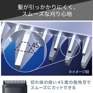 テスコム ヘアカッター ダークグレー TT690B-H-イメージ5