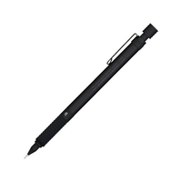 ステッドラー 製図用シャープペンシル 925 35 0.3 BK FC217RK-925 35-03B
