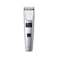 テスコム ヘアカッター シルバー TT590B-S