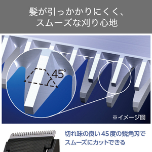 テスコム ヘアカッター シルバー TT590B-S-イメージ5