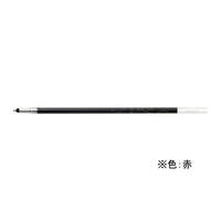 パイロット 多色多機能ボールペン0.7mm替芯 赤 1本 F872378-BVRF-8F-R