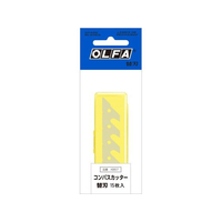 オルファ コンパスカッター替刃 15枚 F876731-XB57