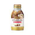 アサヒ飲料 ワンダ コクの深味 カフェオレ ボトル缶260g FC793RD
