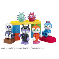 バイキンマンさん専用 バイキンマン