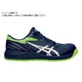 ASICS/ウィンジョブCP121 ピーコート×ピュアシルバー 29.0cm FC776UG-5209718