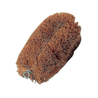 高砂 正直タワシ 中 130×80 FC709LC-1207400