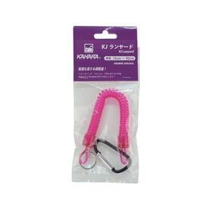 カハラジャパン 安全ロープ KJランヤード ピンク 900160ピンク2 FC358FR-8184184-イメージ2