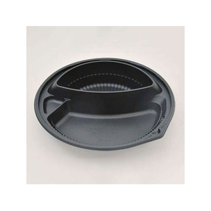 中央化学 カレー容器 CT-OJランチ BL 身 50枚 FCG884W-00148915-イメージ1