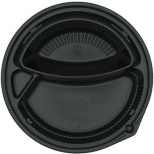 中央化学 カレー容器 CT-OJランチ BL 身 50枚 FCG884W-00148915-イメージ3