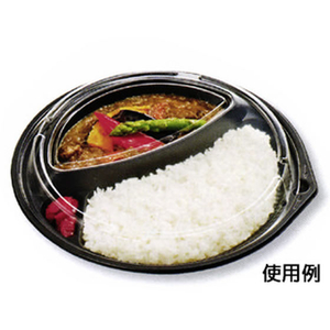 中央化学 カレー容器 CT-OJランチ BL 身 50枚 FCG884W-00148915-イメージ5