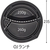 中央化学 カレー容器 CT-OJランチ BL 身 50枚 FCG884W-00148915-イメージ2