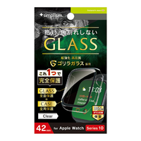 トリニティ Apple Watch Series 10(42mm)用ゴリラガラス 高透明 ガラス一体型PCケース クリア TR-AW2443-GLPC-GOCCL