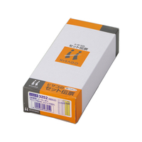 ヒサゴ お会計票 ミシン10本入 70×175_2P 300セット F033713-3252