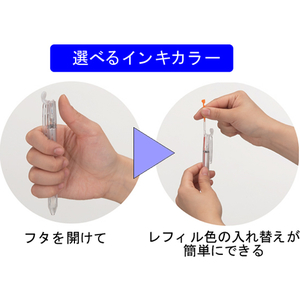 パイロット ハイテックC コレト 本体 ボディ4色用 ドットブルー F012718-LHKCG20C-DL-イメージ2