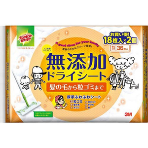 3M スコッチブライト無添加フロア用ドライシート18枚入×2個 F180482-FW-DSM36-イメージ1