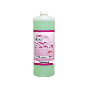 ニイタカ ビーワーク グリストラップ用 950mL FCA7394-イメージ1