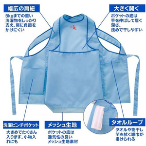コジット カンガルーランドリーエプロン FC249RA-01520-イメージ4