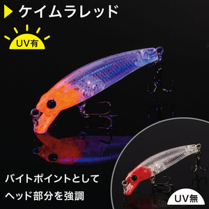 シヤチハタ イレグイマーカー ケイムラレッド FCJ259C-KLF-F/1H-KMR-イメージ6