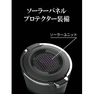 星光産業 ソーラーライトアッシュ SI FCJ851T-ED249-イメージ2