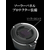 星光産業 ソーラーライトアッシュ SI FCJ851T-ED249-イメージ2