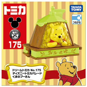 タカラトミー ドリームトミカ No．175 ディズニートミカパレード くまのプーさん DﾄﾐｶNO175Dﾊﾟﾚ-ﾄﾞｸﾏﾉﾌﾟ-ｻﾝ-イメージ2