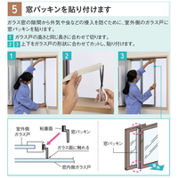 コロナ窓用エアコンCW-F A 1820 2020年製　iON機能付 コロナ CORONA 窓用エアコン ReLaLa 冷房専用 Fシリーズ 冷房4