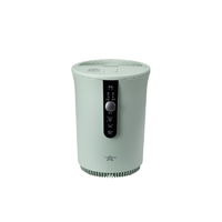 アラジン スチーム式加湿器 グリーン AHF-60AG