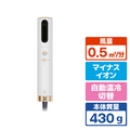 オルゴ ヘアドライヤー e angle select VENUSiSヴィナシス パールホワイト VDS-7250E5(WH)