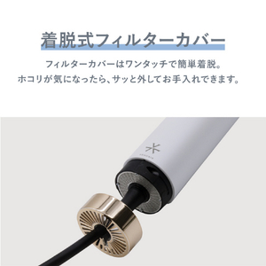 オルゴ ヘアドライヤー e angle select VENUSiSヴィナシス パールホワイト VDS-7250E5(WH)-イメージ11