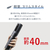 オルゴ ヘアドライヤー e angle select VENUSiSヴィナシス パールホワイト VDS-7250E5(WH)-イメージ5