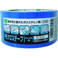 オカモト NO420 PEクロステープ包装用 青 50ミリ FC752GB-4694261