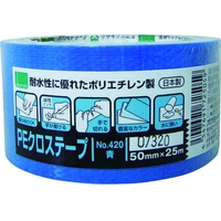 オカモト NO420 PEクロステープ包装用 青 50ミリ FC752GB-4694261