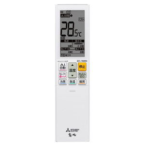 三菱 「工事代金別」 29畳向け 自動お掃除付き 冷暖房省エネハイパワーエアコン e angle select 霧ヶ峰 Zシリーズ MSZ-EM9024E4S-Wｾｯﾄ-イメージ2