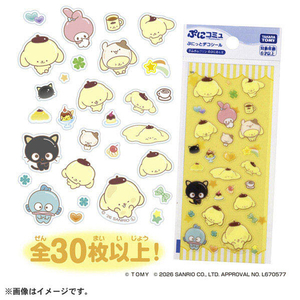 タカラトミー ぷにコミュ ぷにっとデコシール ポムポムプリンのぷにるんず ﾌﾟﾆｺﾐﾕﾌﾟﾆﾂﾄﾃﾞｺｼ-ﾙﾎﾟﾑﾎﾟﾑ-イメージ2